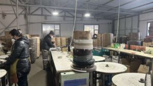 about luyao group edge banding