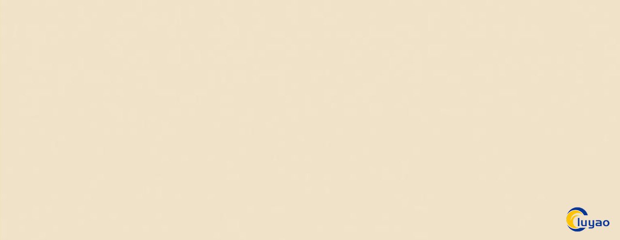 U115 ST9 Carat Beige