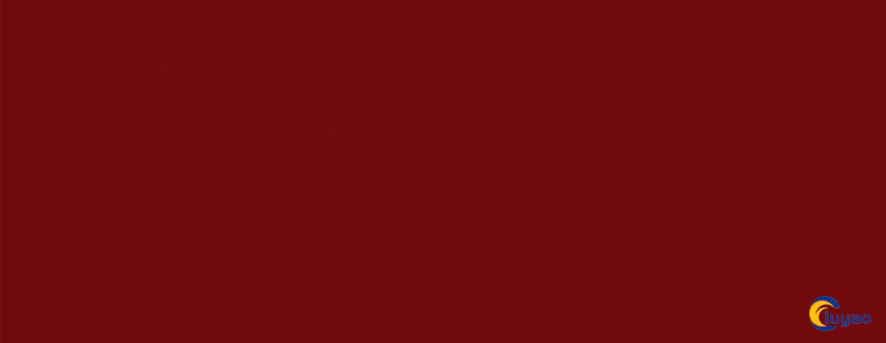 U311 ST9 Burgundy Red