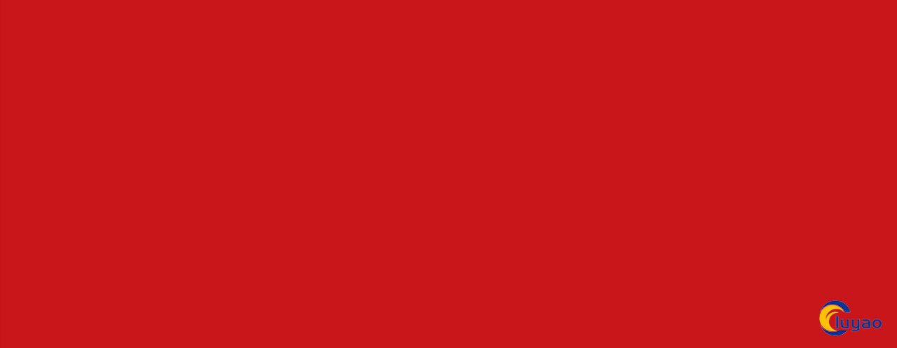 U321 ST9 China Red