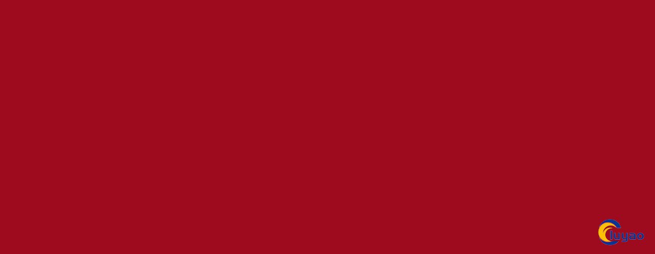 U323 ST9 Chilli Red