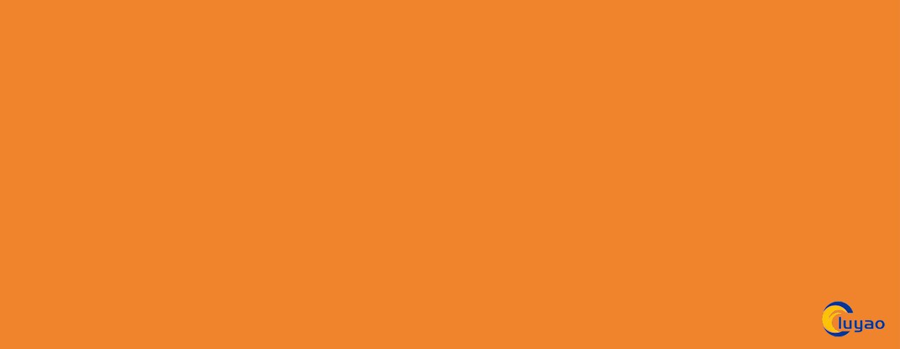 U332 ST9 Orange