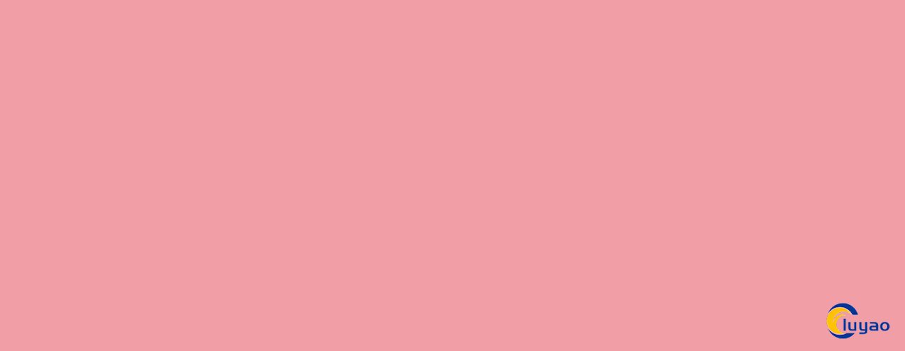 U363 ST9 Flamingo Pink