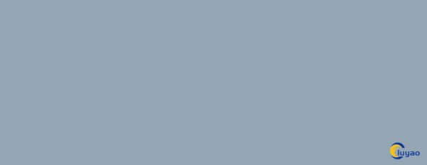 U540 ST9 Denim Blue