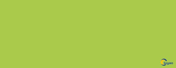 U630 ST9 Lime Green