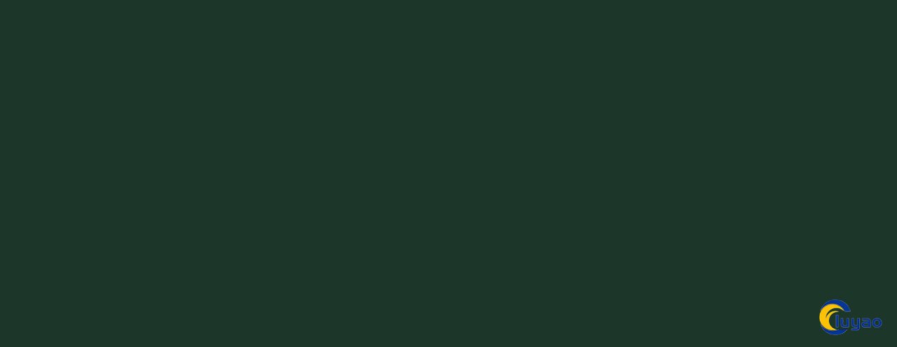 U699 ST9 Fir Green