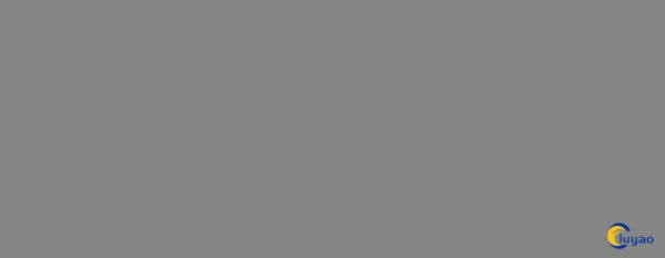 U732 ST9 Dust Grey