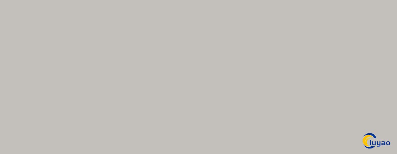 U763 ST9 Pearl Grey