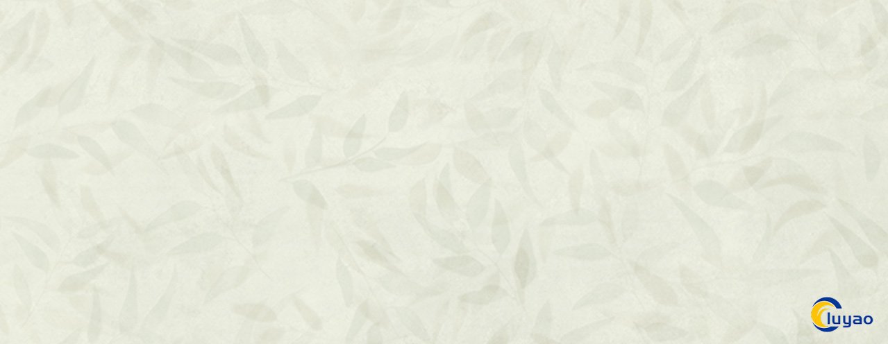 Foliage 9925