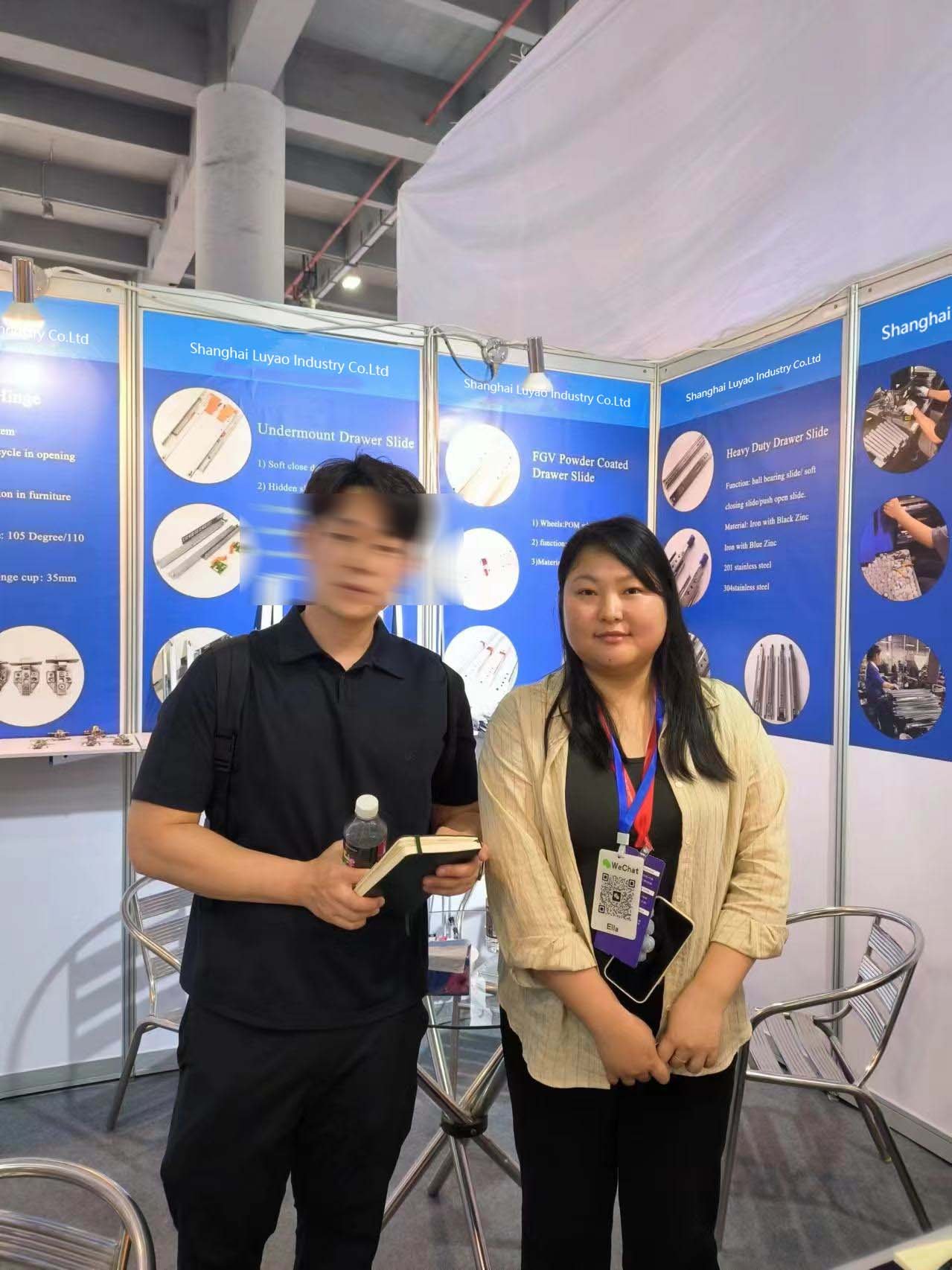 luyao 2