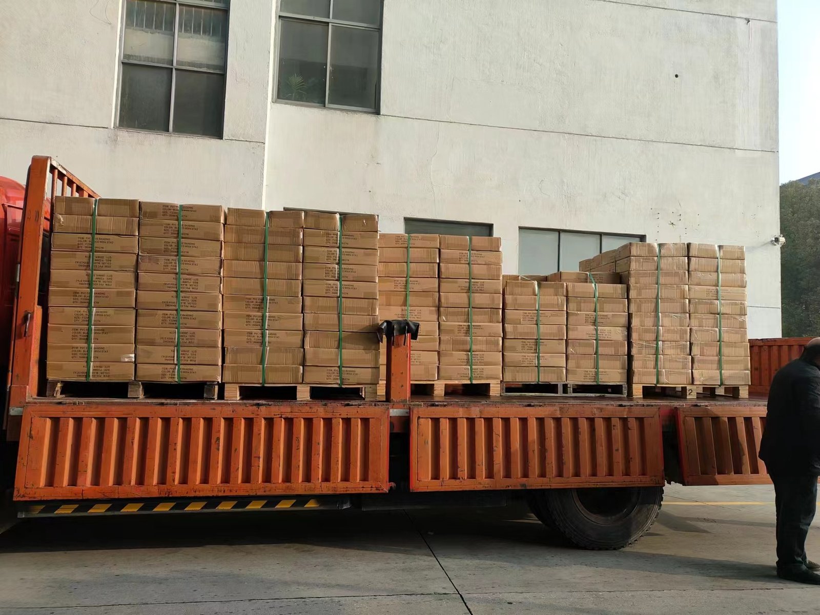 packages furniture PVC edge banding