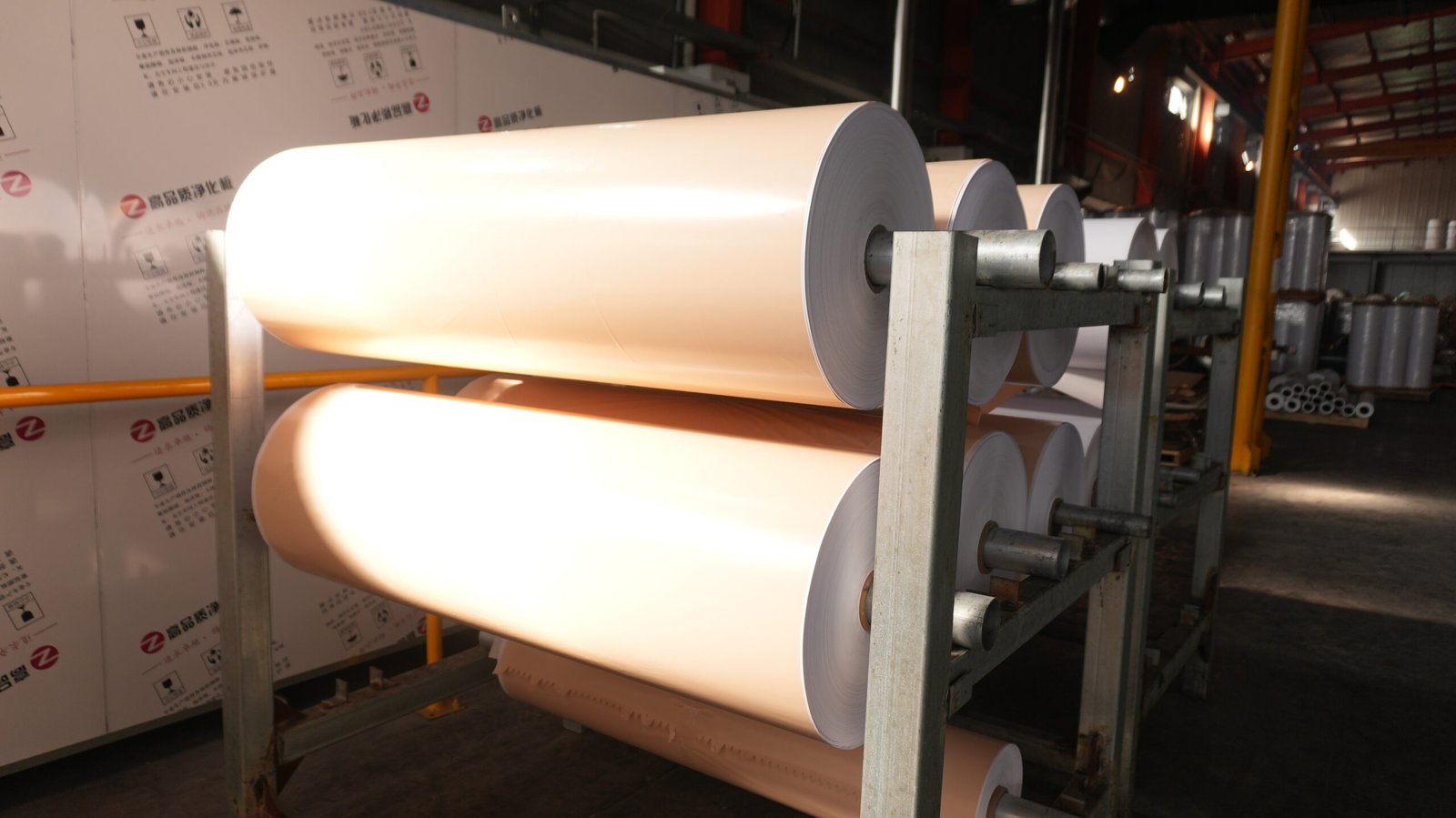 High Quality PVC Film Manufacturer
