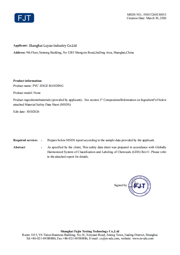 MSDS edge banding Shanghai luyao industry co.ltd